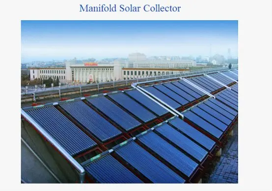 solar absorber plate