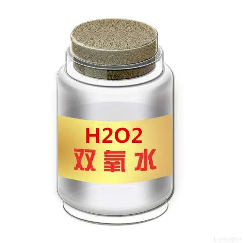 Hydrogen Peroxide Industrial Tech Grade H2O2