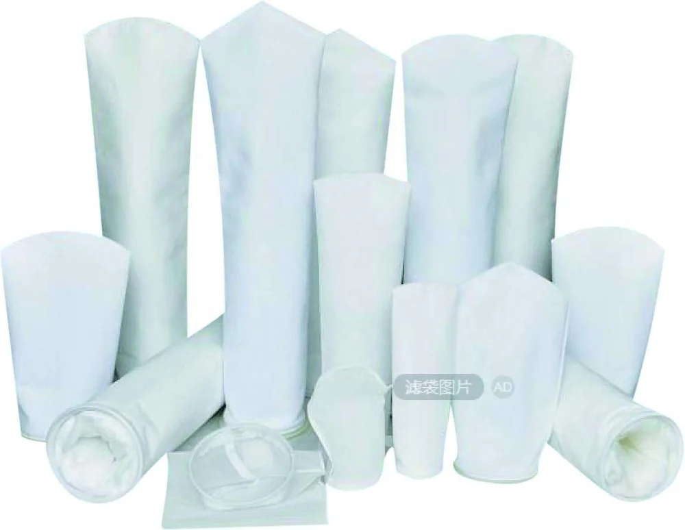 Shanghai Dazhang Single Bag Filter High Efficiency