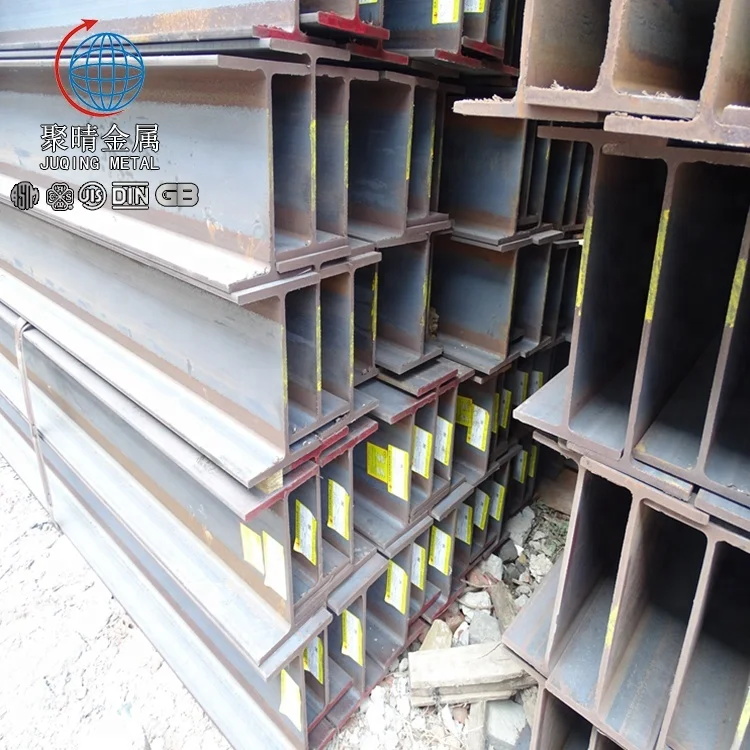 HR ASTM A572 класс 50 высокая прочность структуры Утюг широкий фланец H пучка