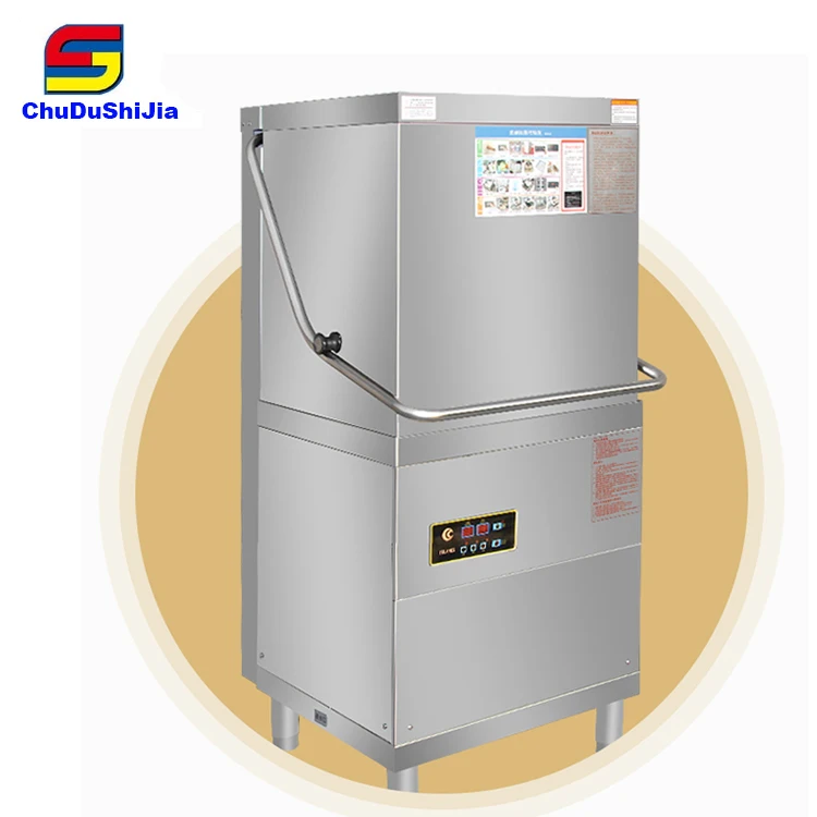 Commercial Automatic Hood Type glass washer  spoon cleaning machine