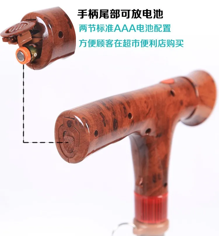 Bamboo Shape Canes for Outdoor Sports and Hiking Faucet Handle Canes for Old Men Rehabilitation Therapy Supplies
