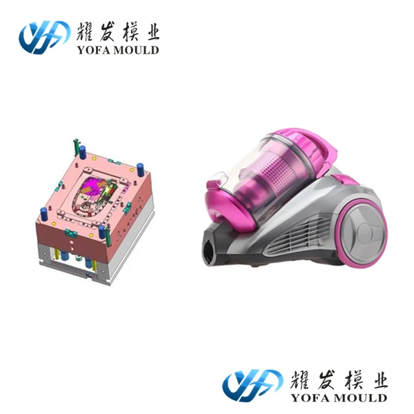 hot sale high quality plastic injection vacuum cleaner and part mould