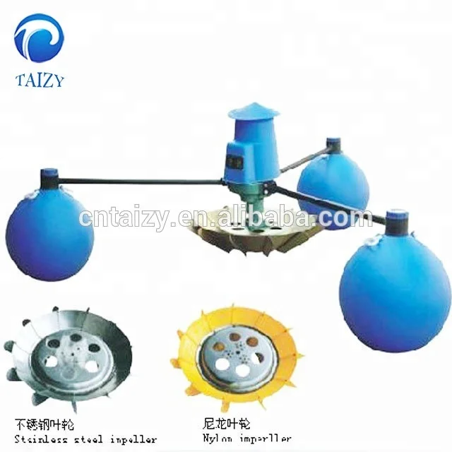 Aerator for fish farming pool aerator/aerator/fish pond aerator