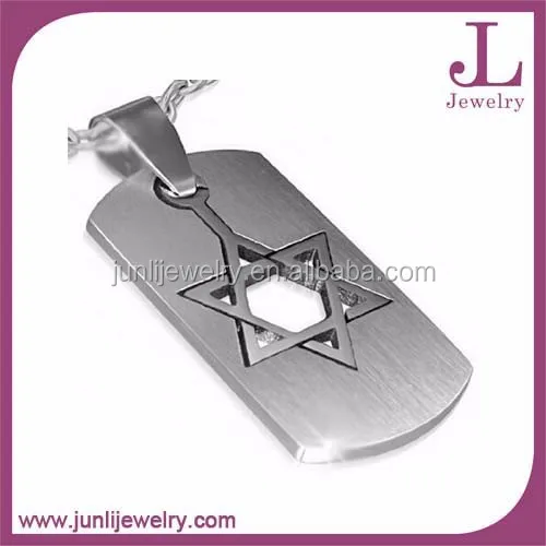 2 в 1 мужчины тег из нержавеющей стали Star Of David Кулон