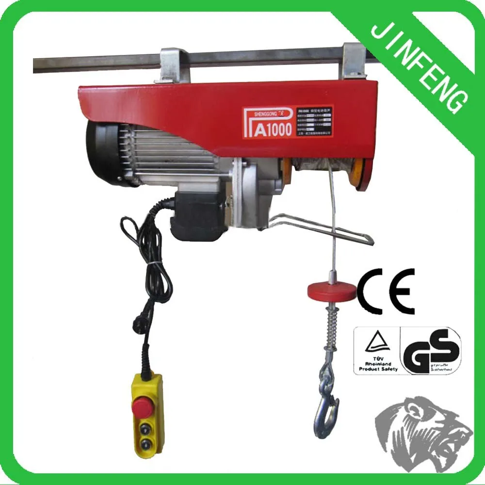 Электрические тали для продажи харрингтон таль электрическая лебедка