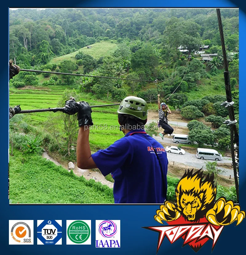 Sky Ziplines strop for sale