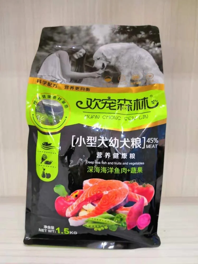 
Pet Food Factory Supply Dog Food Delicious 