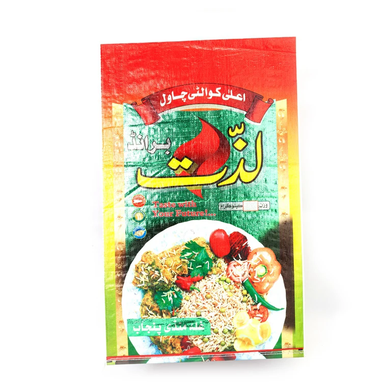 China Manufacturer Organic Fertilizer Polypropylene Woven Packaging Bag