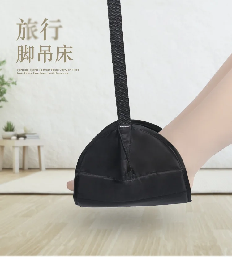 
Amazon hot sale memory foam portable foot rest hammock 