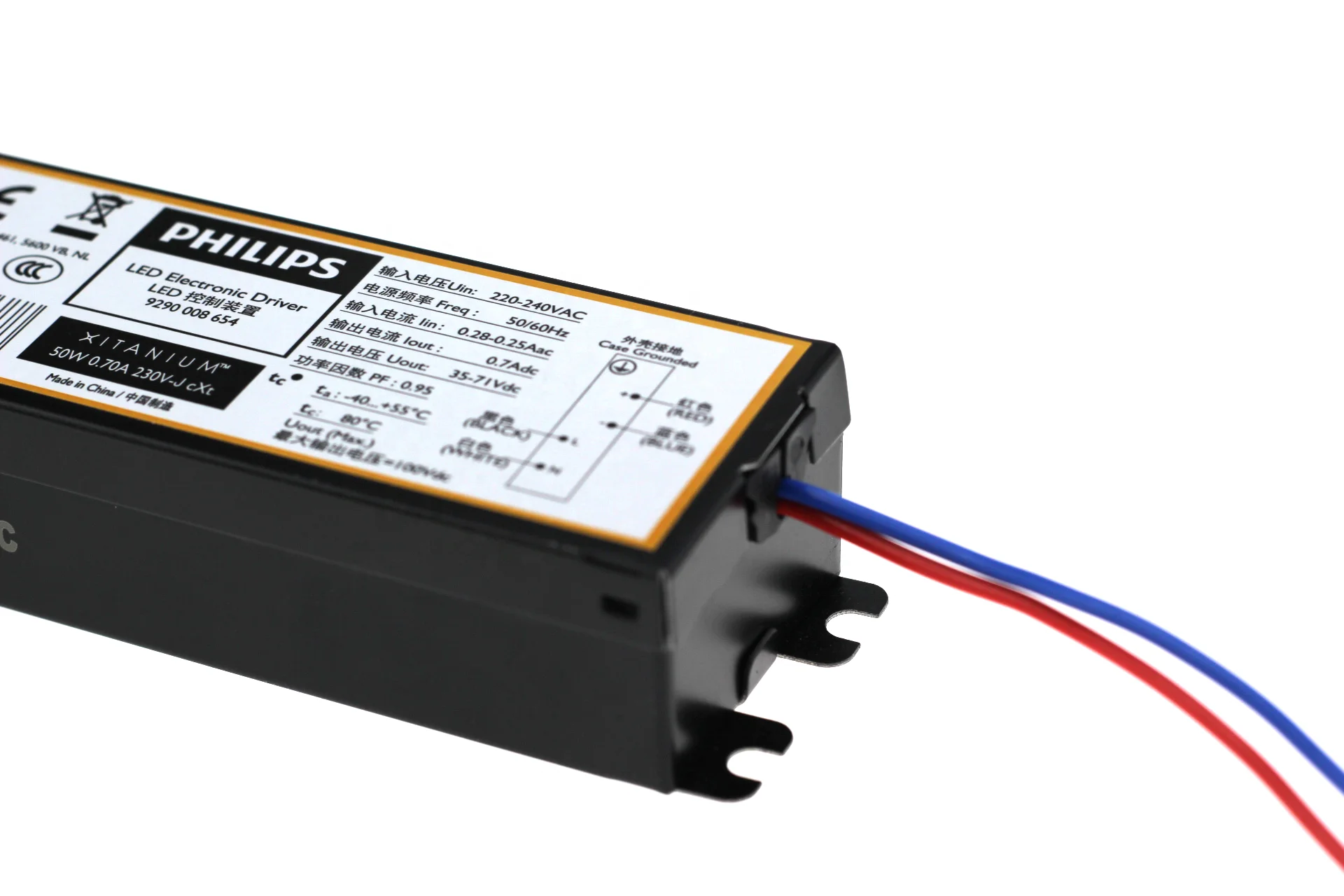 929000865408 50 Watt 0.70A 230V  LED Outdoor Driver