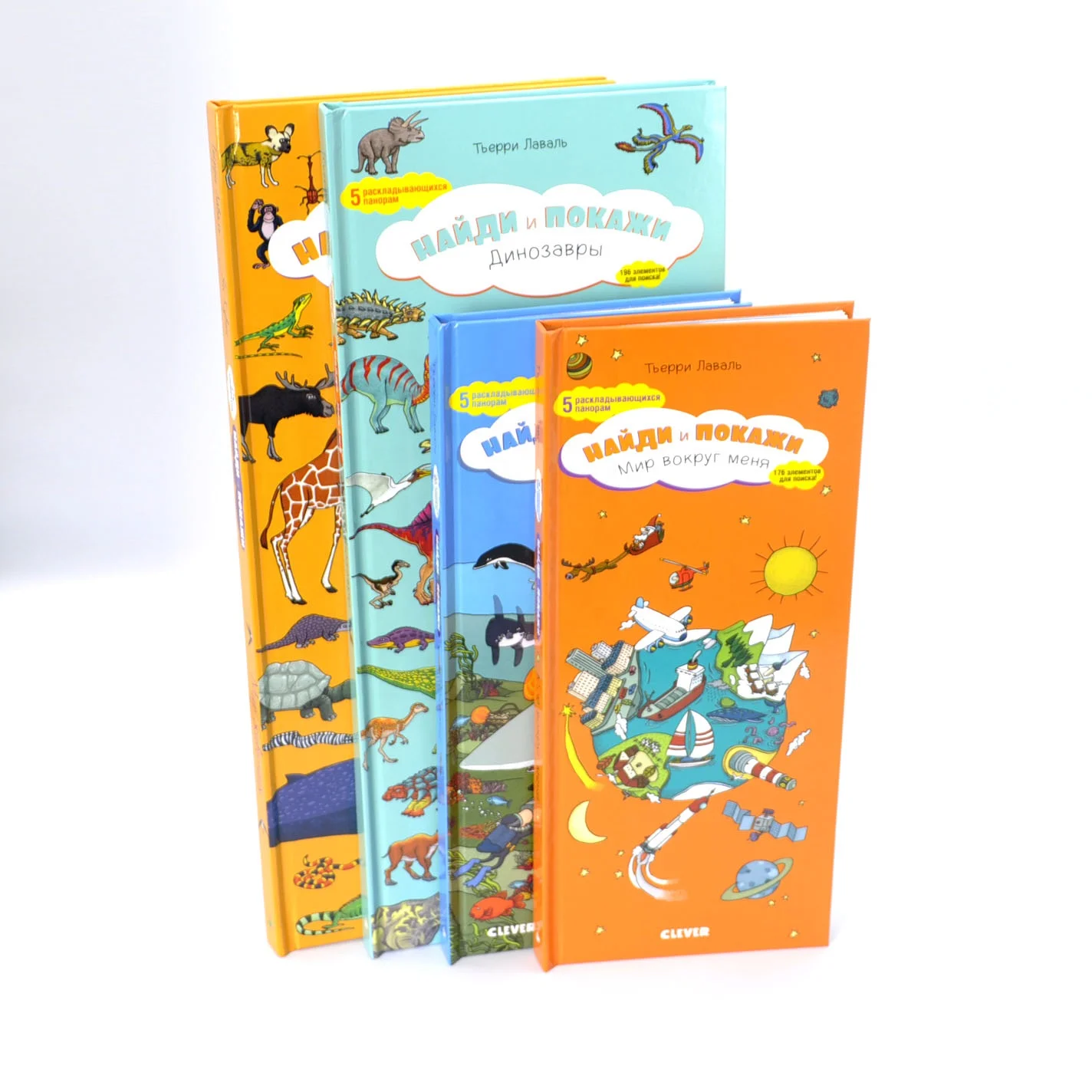 Shenzhen Printing Factory English Grammar Children Books Story Kids Book Printing