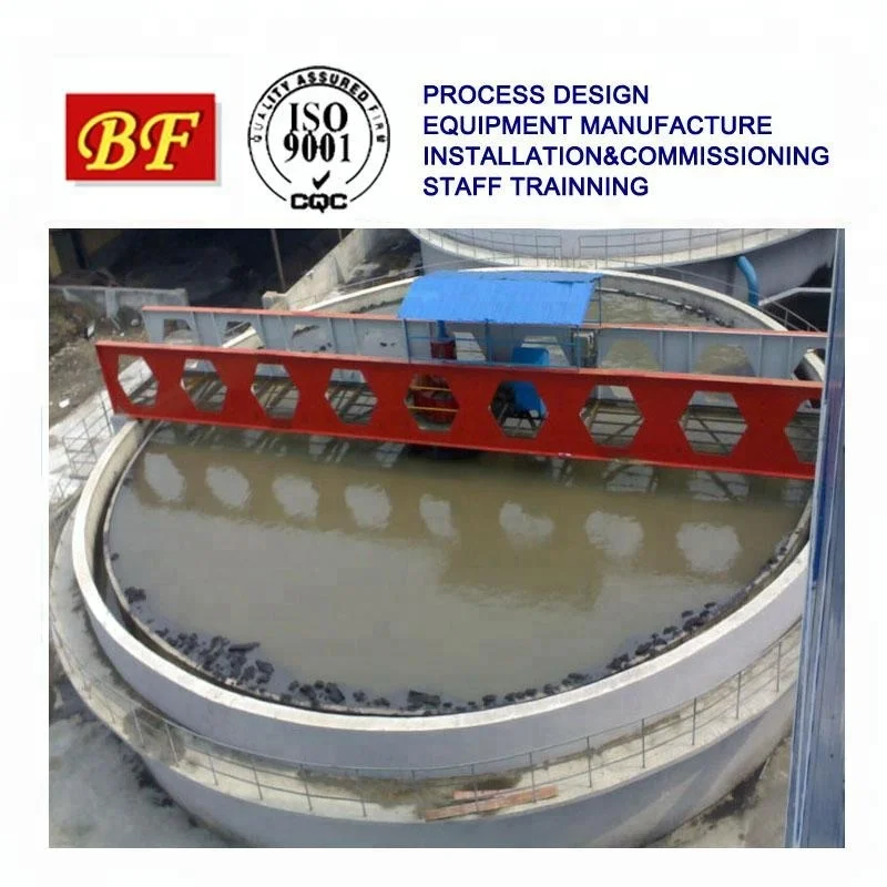 
Mining Thickener for Mineral Processing , Low Cost Thickener Tank for Mineral Tailings 