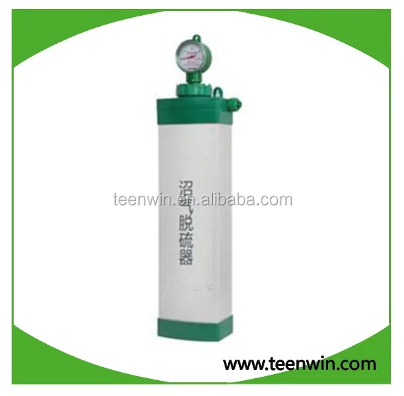 Teenwin biogas cleaning system