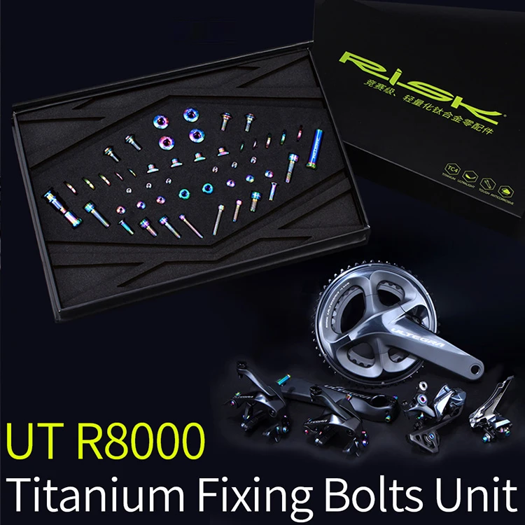 49Pcs Risk R8000 Titanium Alloy Bike Bolts Unit-SL 3 Colors Bicycle C Brake Front Rear Derailleur Adjust Screws for Road Bike