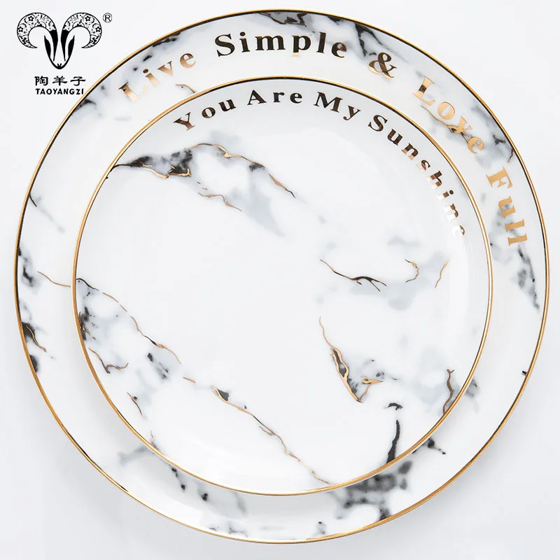 Luxury dinner dinnerware plate set gold rim marble ceramic plate