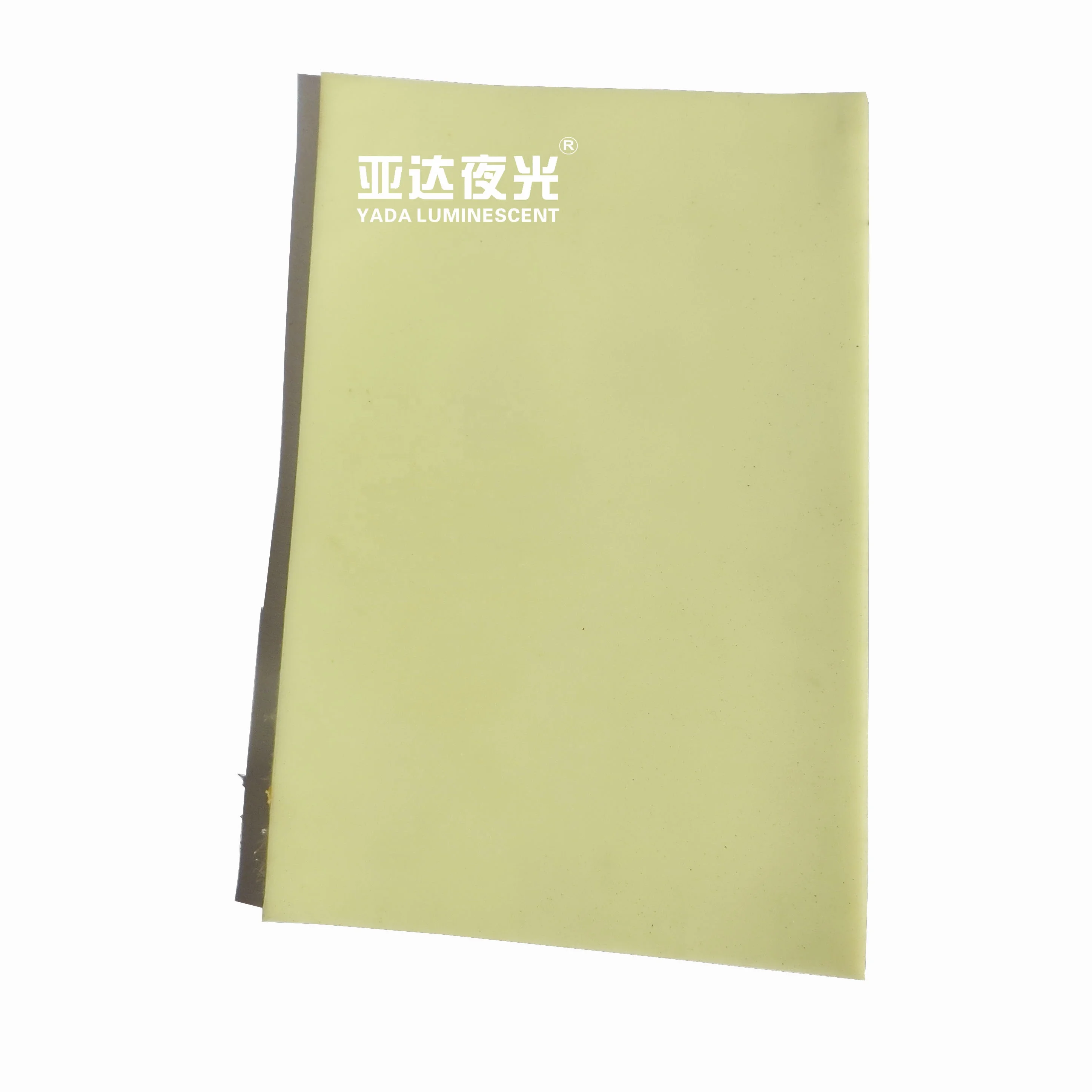 
glow in the dark PU leather film 