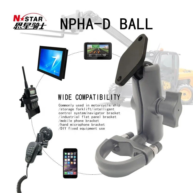 N-STAR 1 inch diamond accessories Mobile phone bracket ball head navigator fixed ball head fixed