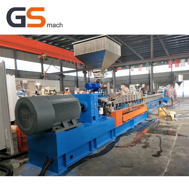 400-500KG/H high capacity pla pvc plastic granule cutting making machine production line