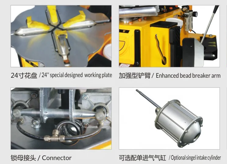 Machine tire changer 220v tyre changer machine automatic JH-706E for back yard