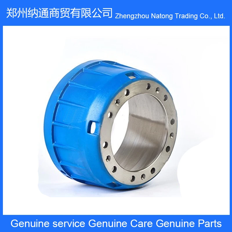 
yutong bus parts rear drum brake parts 