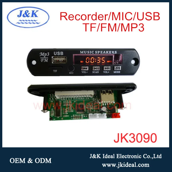 JK3090 Высокое качество mp3 usb запись modul