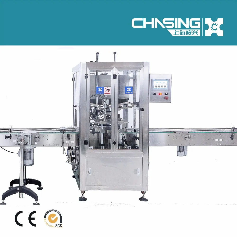 automatic penicillin ointment packing machine