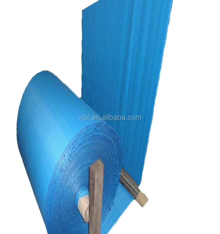 
China product factory price good material pp woven fabric rolls  (60745649748)