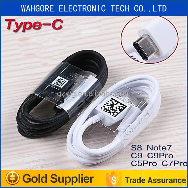 S8/S9 USB C Original data cable core type-c core 1.2M fast charger cable black/white for samsung type c cable