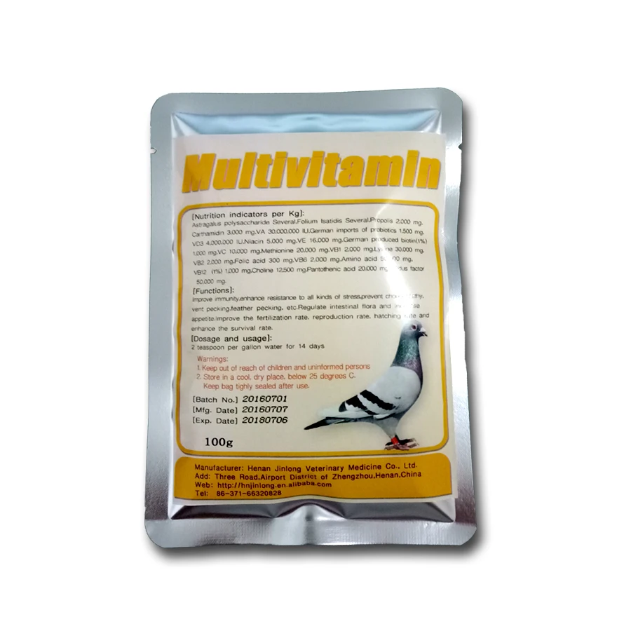 
Animal Nutrition Vitamins for Racing Pigeons Muscle Build 
