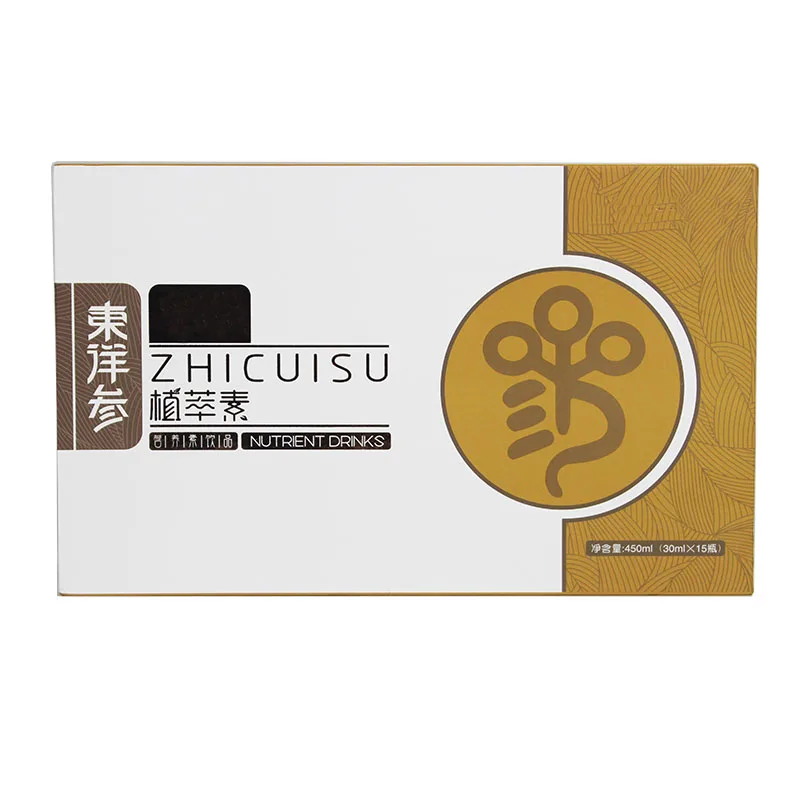 
liver detox Kugen Burdock concentrate fermented enzyme drink for hangover cure 