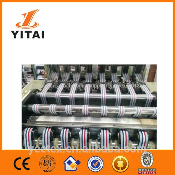 эластичная лента машина