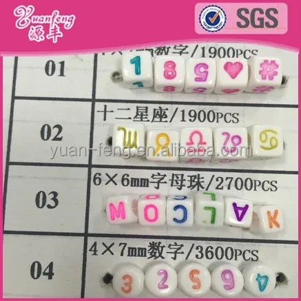 2017 wholesale custom large hole beads acrylic plastic cube alphabet letter beads