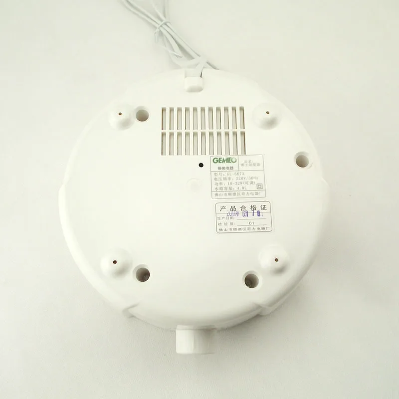 aromatic air humidifier is very quiet and noise-free