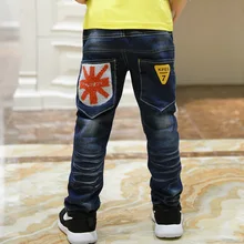 New arrival fashion children jeans for boys, high quality Korean children’s pants,baby boys pants,kids boy jeans