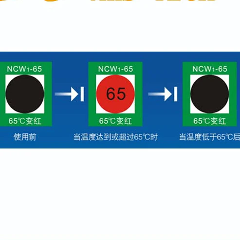 Self adhesive high temperature sensor thermochromic stickers