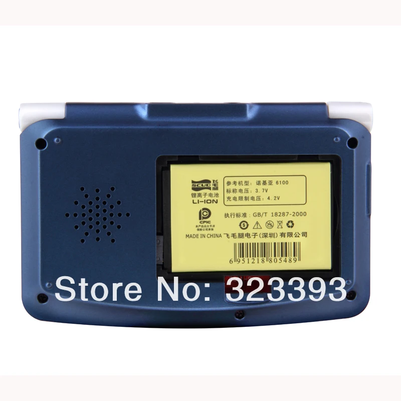  Арабский на английский китайский электронный словарь с несколькими функциями