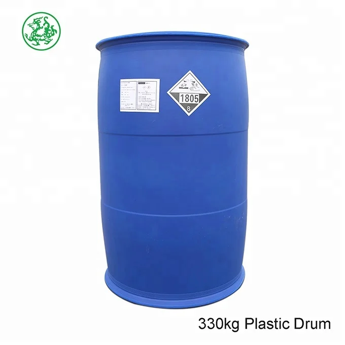 Food grade phosphoric acid for fertilizer