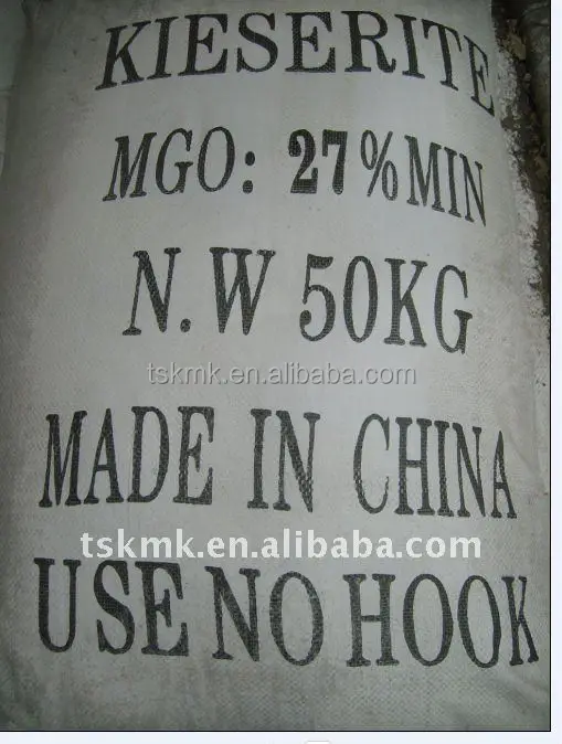 Удобрение kieserite, моногидрат сульфата магния