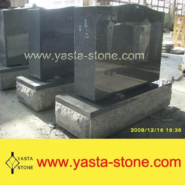 Китайские памятники природного камня