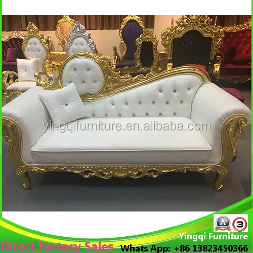Wedding Royal Loveseat Sofa for Sale