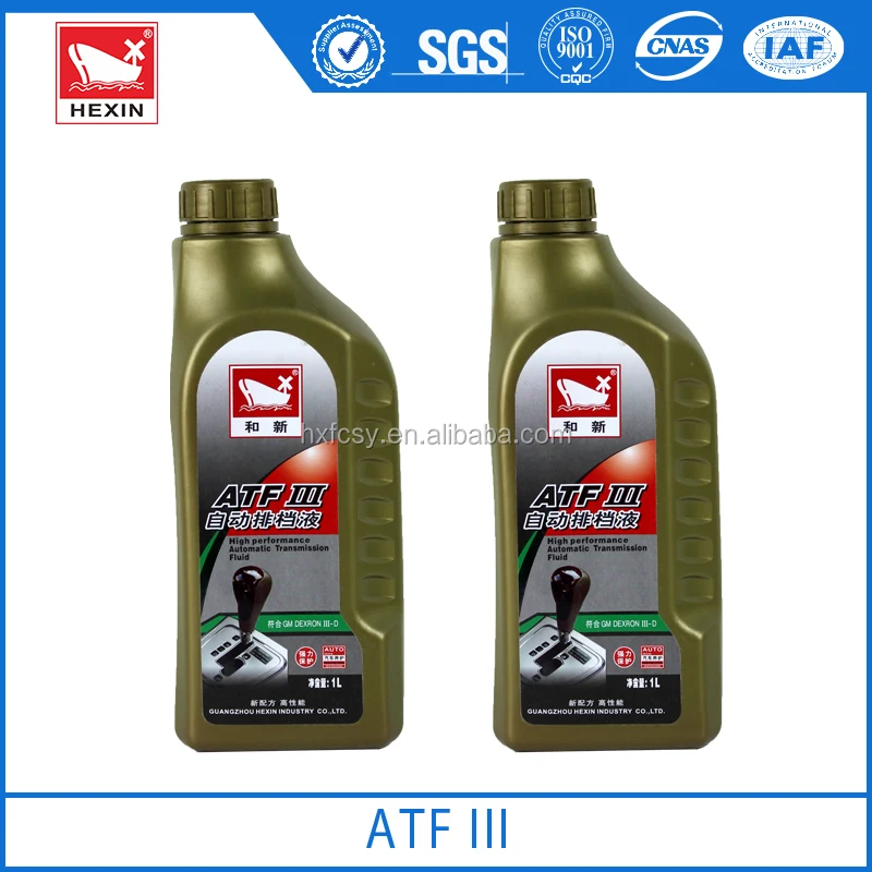 high stability small viscosity ATF III auto transmission fluid