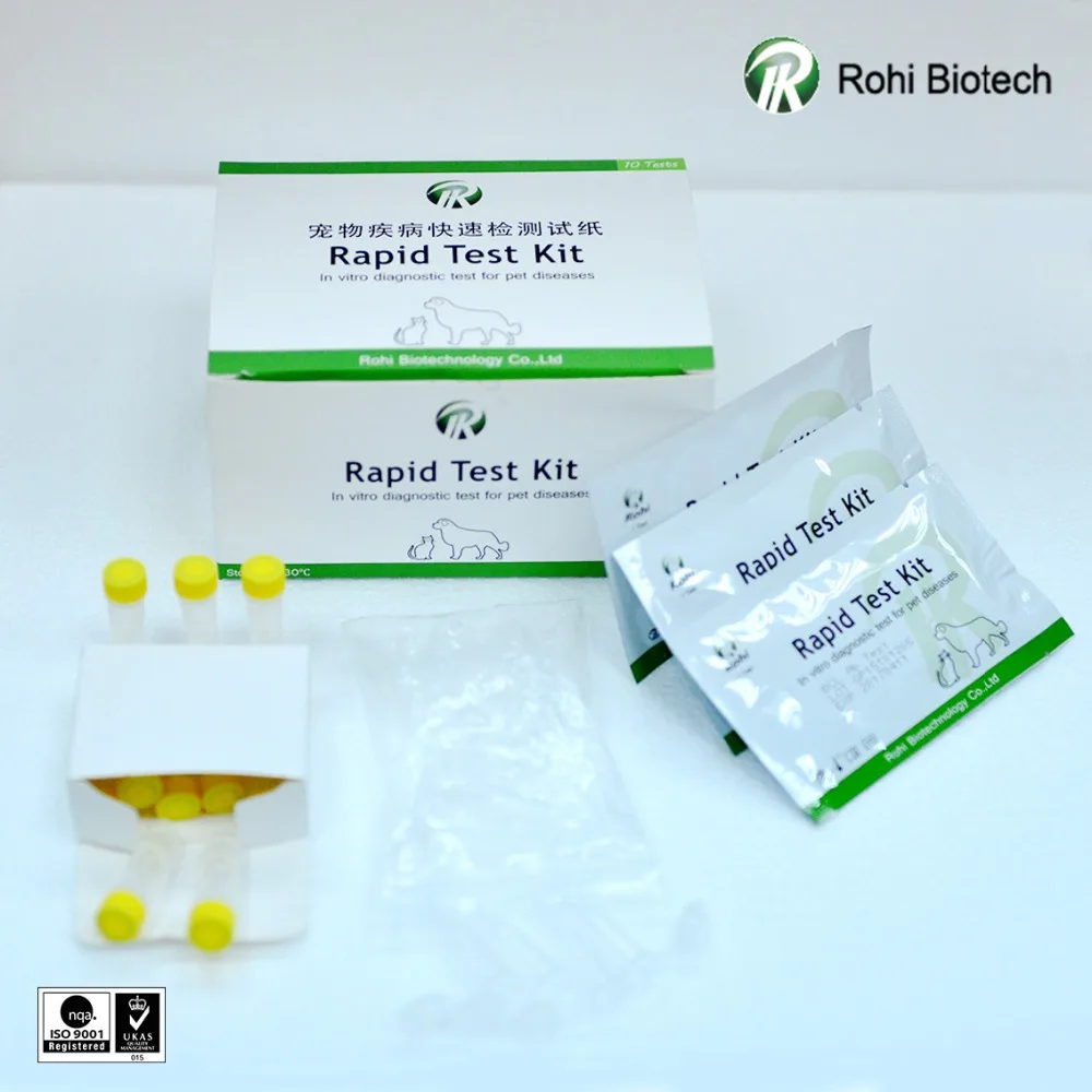 
High quality combined CDV+CIV+CAV veterinary rapid test kit/Canine Triple test kit 