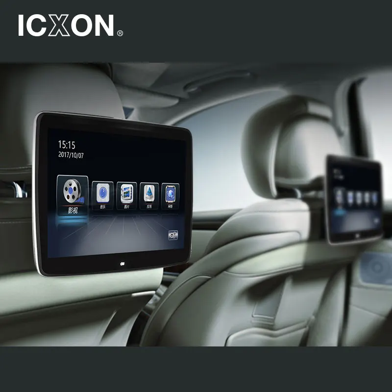 Hd touch screen android entertainment headrest monitor for mercedes