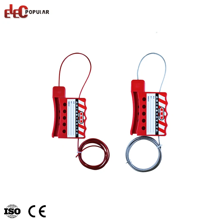 China Factory Industrial Safety Steel Insulation Cable Lockout Device