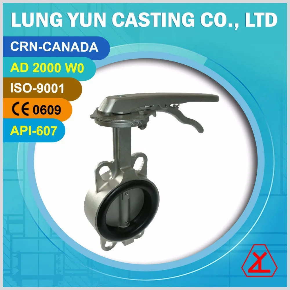 
Taiwan 300lb butterfly valve high temperature butterfly valve price 