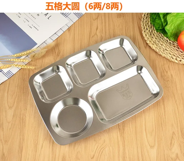 Бесплатный образец высококачественный Ланч-бокс из нержавеющей стали с 5 отделениями для фаст-фуда прямоугольная обеденная тарелка или поднос