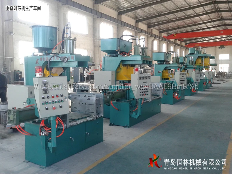 Shell Песок Термоконтейнер Core Шутер