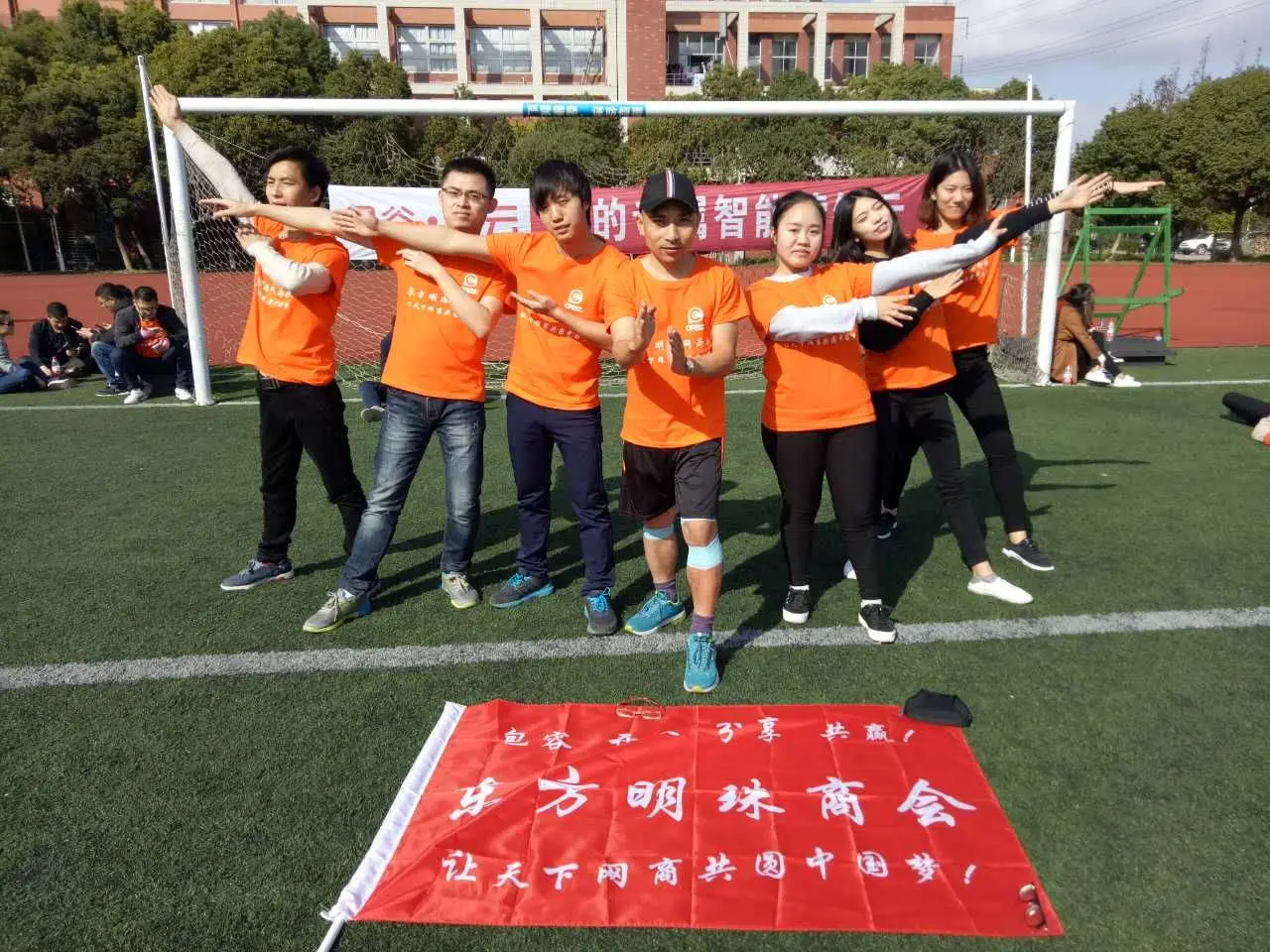 Creative New Custom Turkish Spice Protein Energy Drink Packing Machine