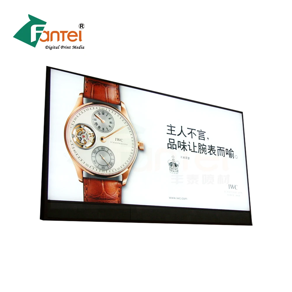 2022 New Hot sale 610gsm 500D*500D 18*12 PVC Roll Backlit Banner Panaflex